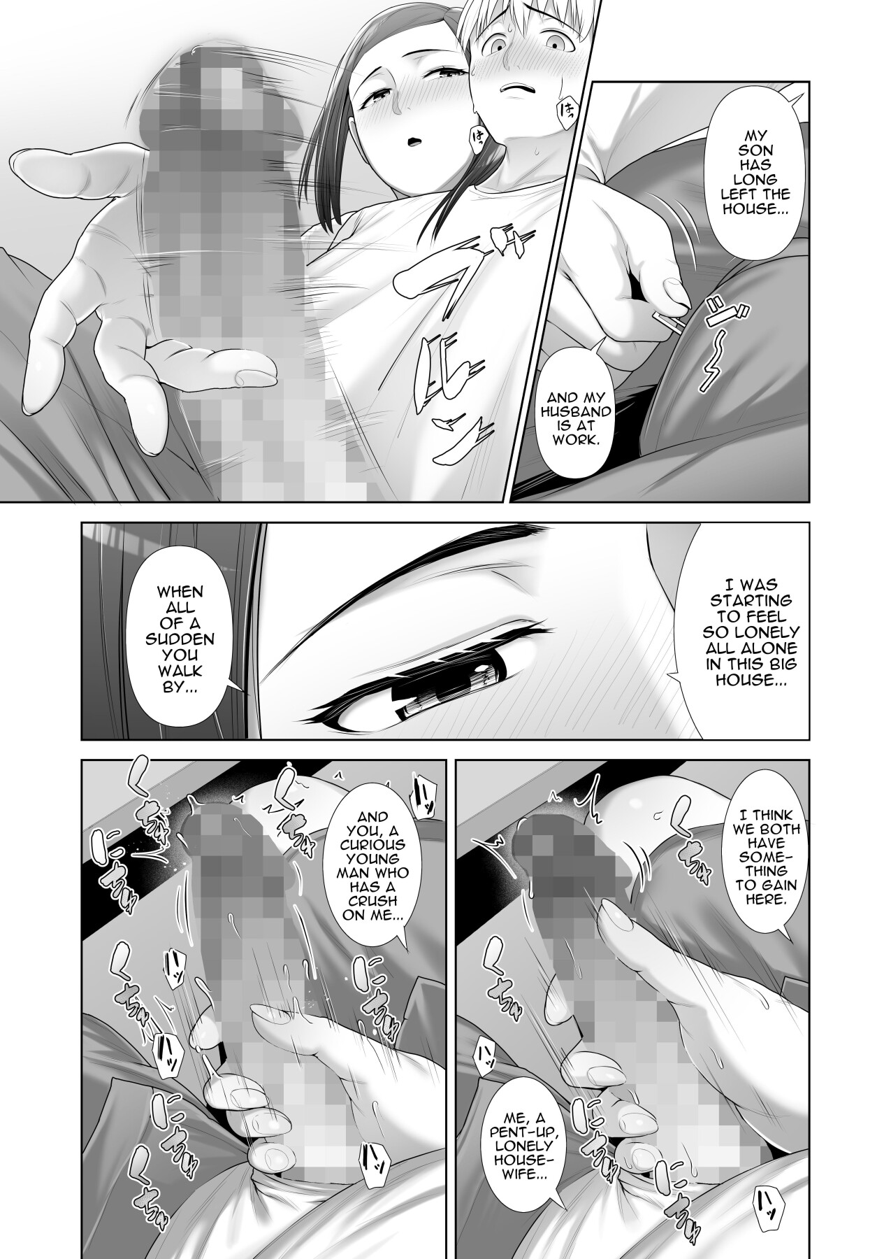 Hentai Manga Comic-My Friend's Mom Took My Virginity-Read-15